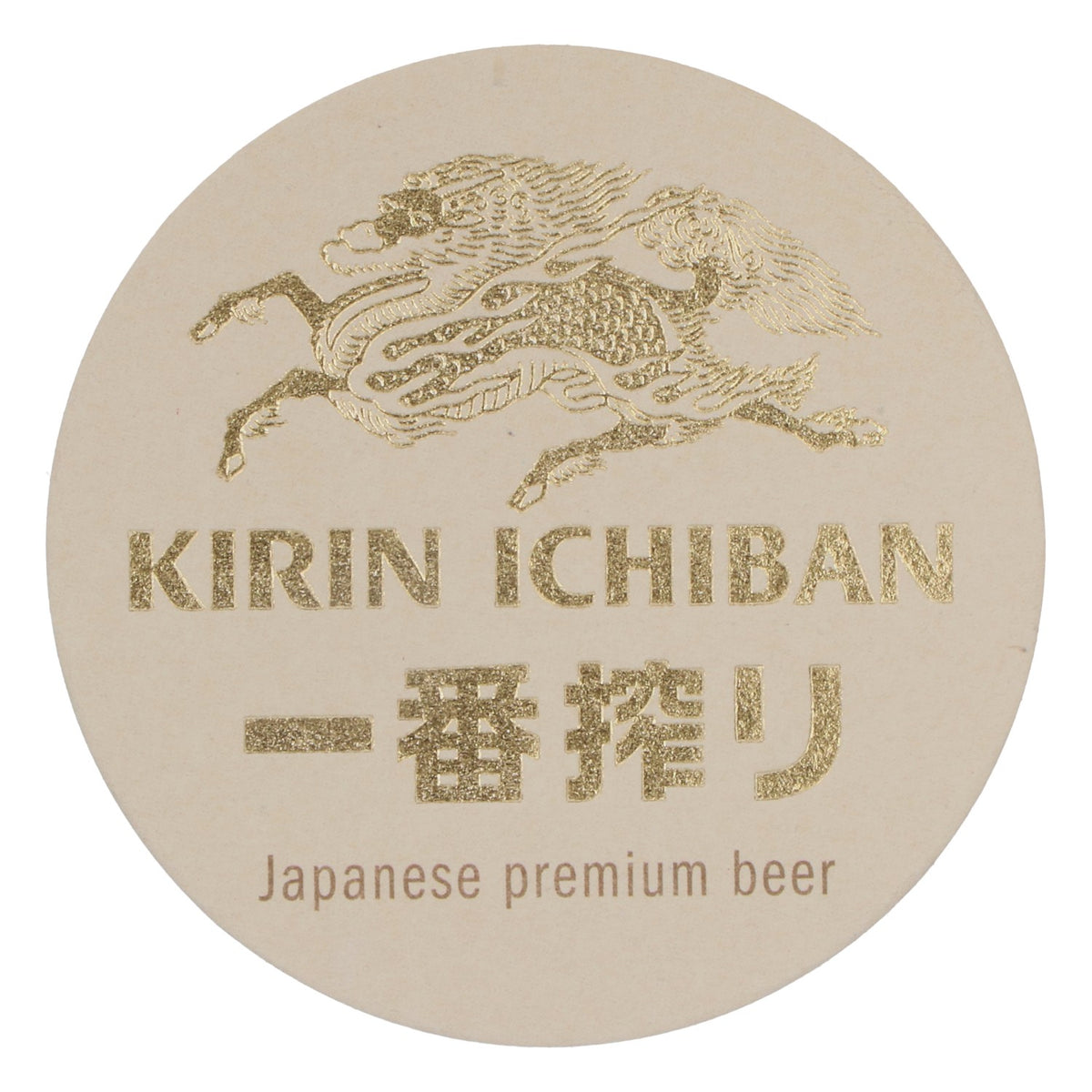 100x Kirin Ichiban birra sottobicchieri sottobicchieri in vetro rotondi 10,8 cm – Vista 3
