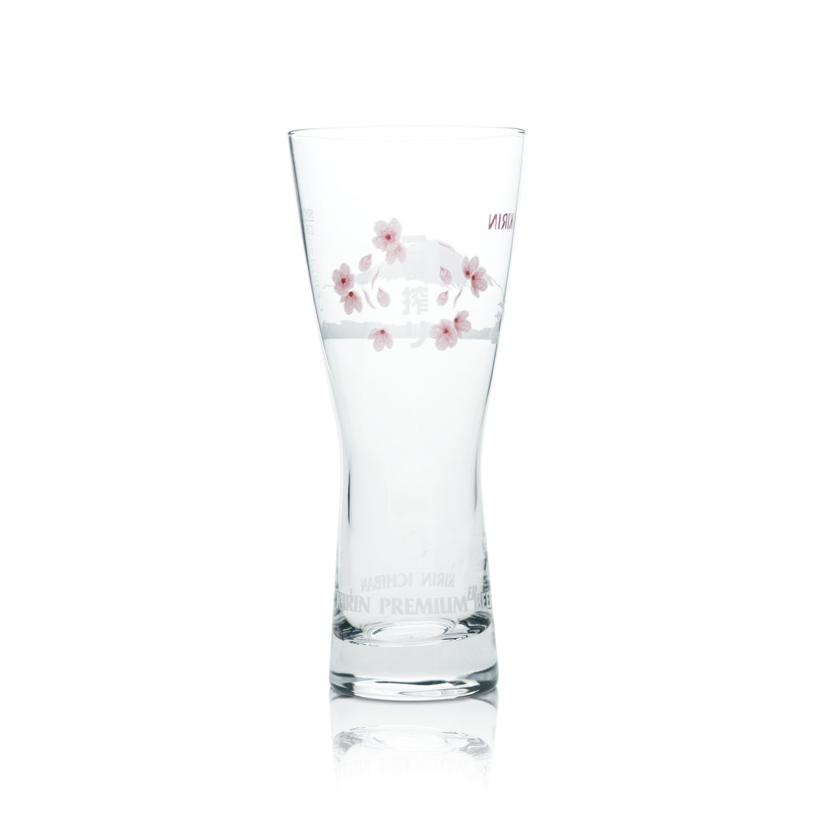 6 bicchieri da birra Kirin Ichiban 0,25 l, forma a tulipano, Giappone, birra, mezzo litro – Vista 2