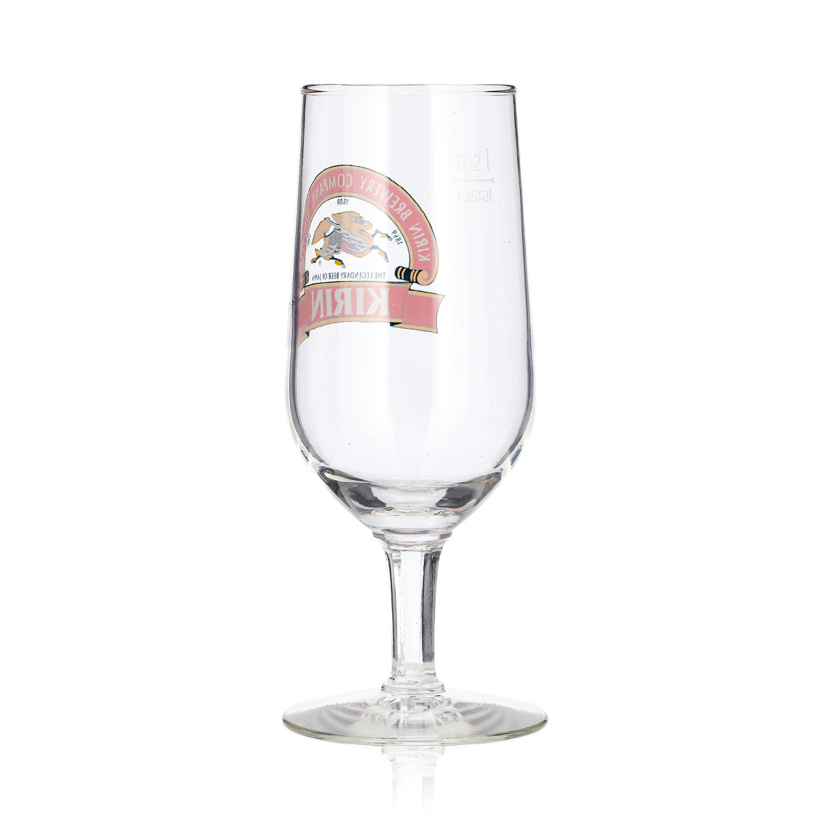 6 bicchieri da birra Kirin Ichiban da 0,2 l, modello a coppa, con logo Rastal a striscia rossa – Vista 5