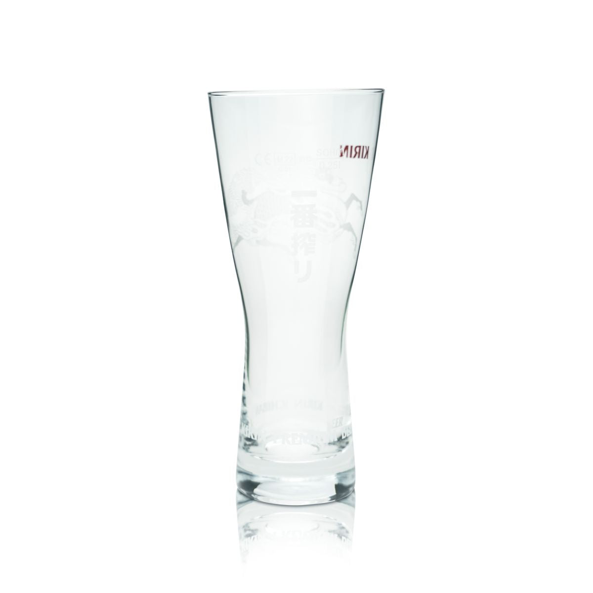 6 bicchieri da birra Kirin Ichiban 0,25 l con motivo drago, birrificio giapponese – Vista 5