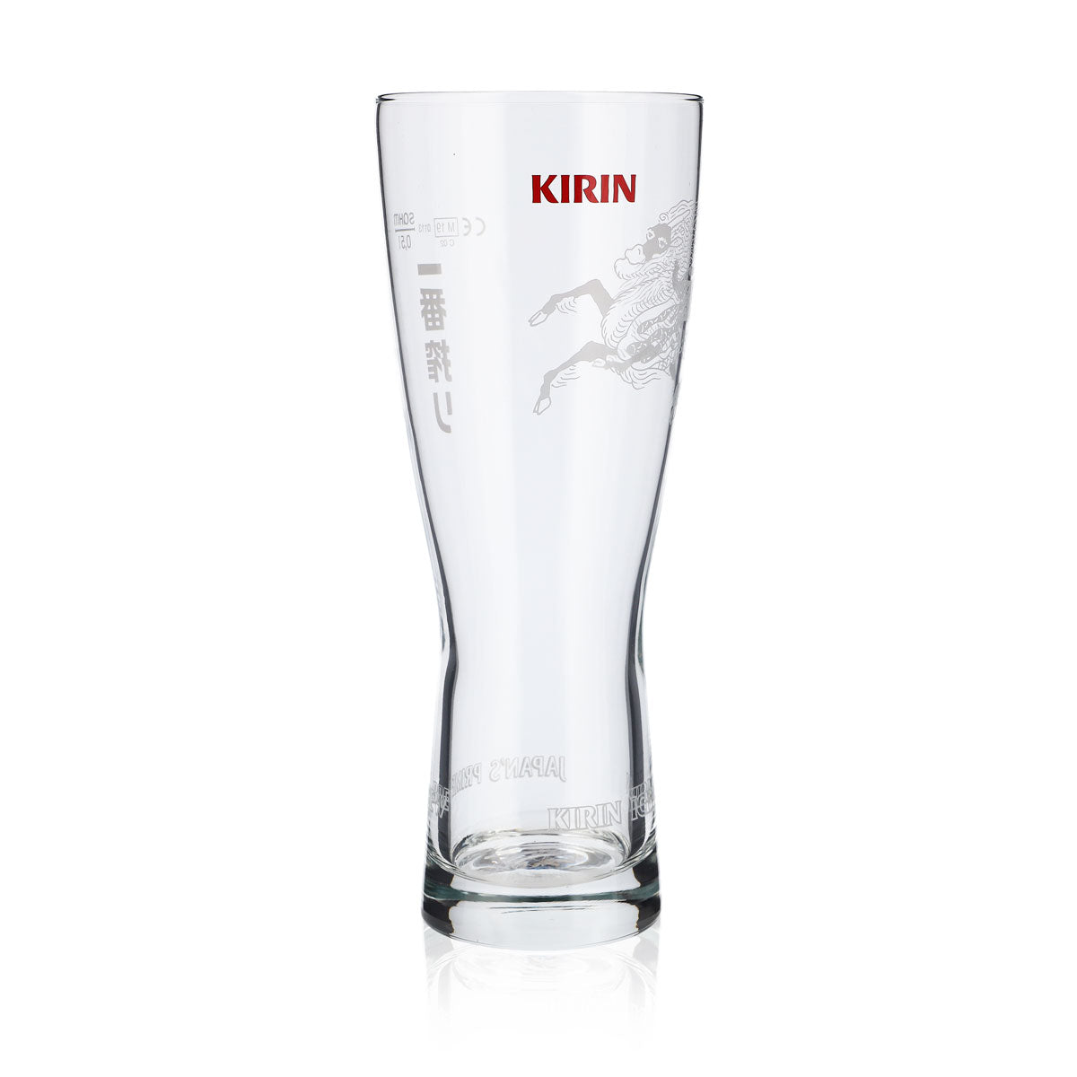 Bicchiere da birra Kirin Ichiban 0,5 l Bicchiere a calice Bicchieri da birra Bicchiere da birra Logo rosso – Vista 2