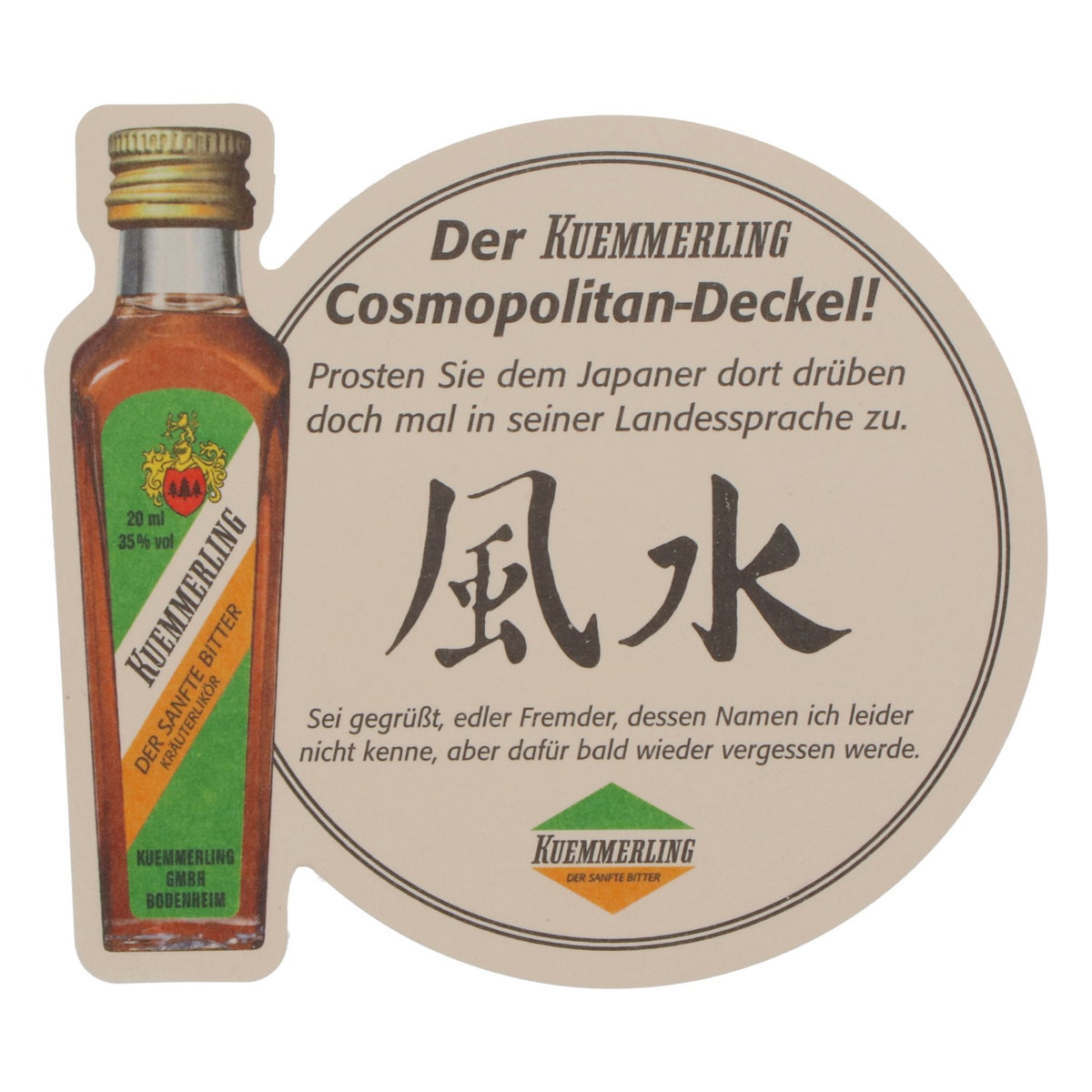 Sottobicchieri Kümmerling Liquore Sottobicchieri Cosmopolitan