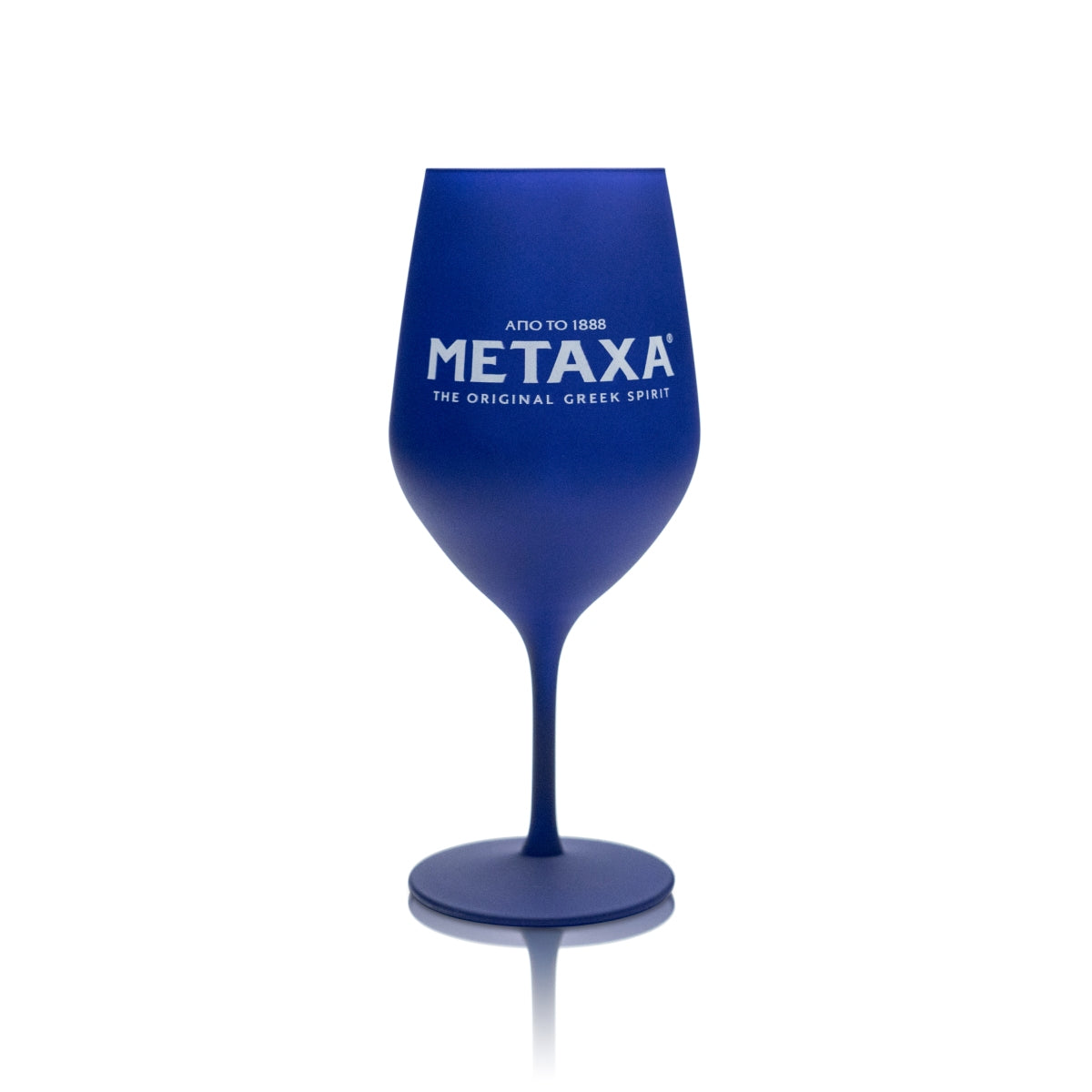 6 bicchieri da cocktail Metaxa 0,5 l, calice a forma di palloncino, viola opaco, Greek Uzo Cocktail – Vista 2